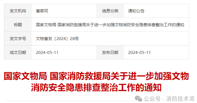 1716607589800253.png image.png