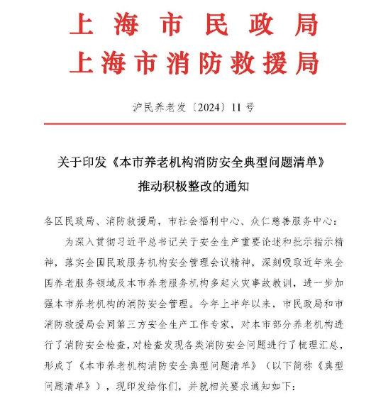 1724729502429082.png image.png